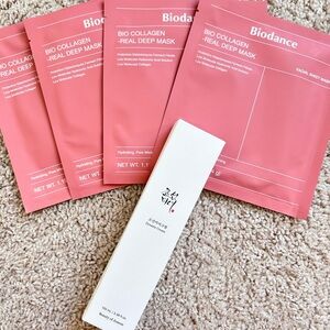 K-beauty) Moisturizer & collagen gel mask 5 pc bundle